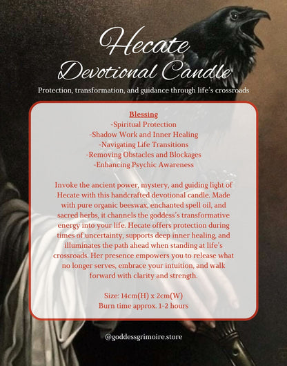 *Made to Order* Hecate Devotional Spell Candle